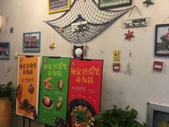 -79号渔船海鲜饭店(华强北店)