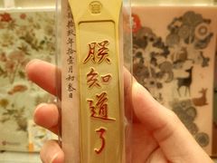 -台北故宫博物院