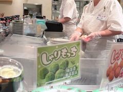-合点寿司(金虹桥商场店)
