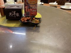 -大洋家·精品潮汕菜·生腌砂锅粥(天河东路店)