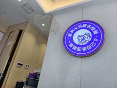 -过桥缘·过桥米线(北京望京万象汇店)