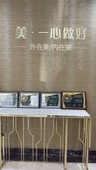 -北京叶子整形美容医院