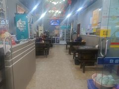 -韩妹鱼庄·泸定老字号(泸定店)