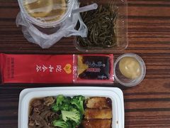 -和合谷(北新桥店)