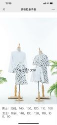 -同远QQBABY亲子摄影(北京路店)
