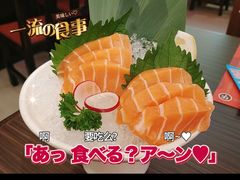 -仙隐小鹿中华料理(南宁万象城店)