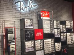 -Ray·Ban雷朋(淮海中路店)