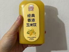 -肯德基(万科广东路店)