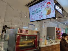 -西树泡芙(湖滨银泰in77B区店)