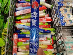 冰棒-苏格里岛自助海鲜烤肉火锅(集美万达店)