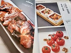 菜单-闫府私房菜·百年鲁菜(恒隆店)