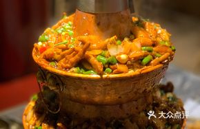 Bullfrog and Chicken Claw Hot Pot