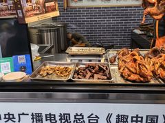 -袁记花椒鸭