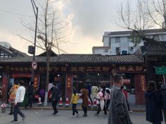 -洞子口张老二凉粉(文殊院店)