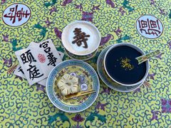 -宫事颐庭·老佛爷贵寿下午茶(颐和园店)