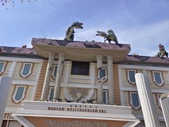 -沈阳方特欢乐世界