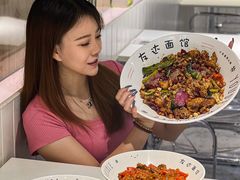-友达面馆(广州总店)