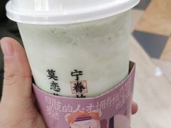 -眷茶(赛格国际购物中心店)