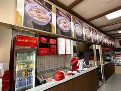 -同利肉燕老铺(澳门路店)