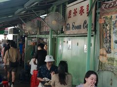 -多春茶室