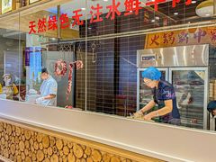 -潮牛鲜天下(小店富康店)