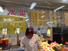 -北京大学-学五食堂