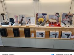 -九机·手机电脑数码(毕节招商花园店)