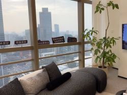 -JNK皮肤管理中心