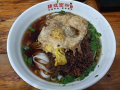 杂酱粉-肆姐面粉馆(坡子街店)
