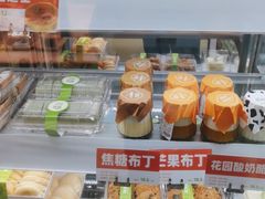 -花园饼屋·吐司蛋糕面包(星海店)