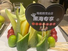 -海底捞火锅(茂业店)
