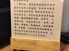 -时光赛豪酒店(北京大学第一医院平安里地铁站店)
