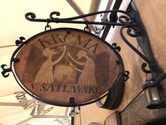 招牌-Krčma Šatlava