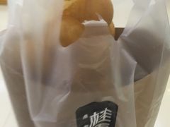 -桂桂茶(繁花中心店)