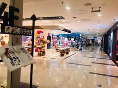 -凯德MALL(望京店)