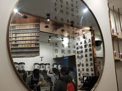 -眷茶臻选(中原万达店)