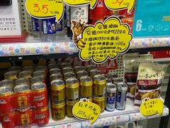 -中国石油淄博8站(张店中润大道站)