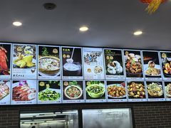 -粥旺庄(芳村店)