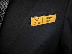 -深圳皇庭V酒店