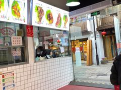 -赵元章肉骨烧(山塘街店)