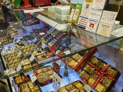 -阪急百货店(梅田总店)