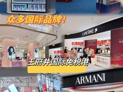 -兴隆槟榔园休闲农庄
