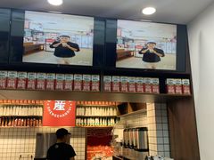 门面-公社生产队(兰田步行街店)