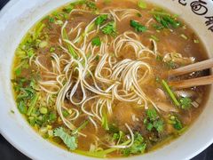 -兴福老面馆(寺路街店)