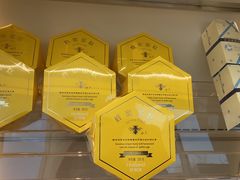 -好利来(七宝领展广场店)