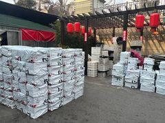 -向民炒鸡老店(金泰华府店)