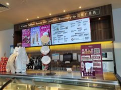 -COSTA COFFEE(昆城广场店)