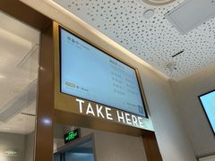 -喜茶(广州中山六路店)