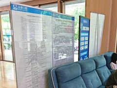 -合肥美奥口腔·种植矫正中心(政务院)