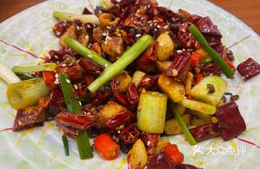 Spicy Chicken Cubes